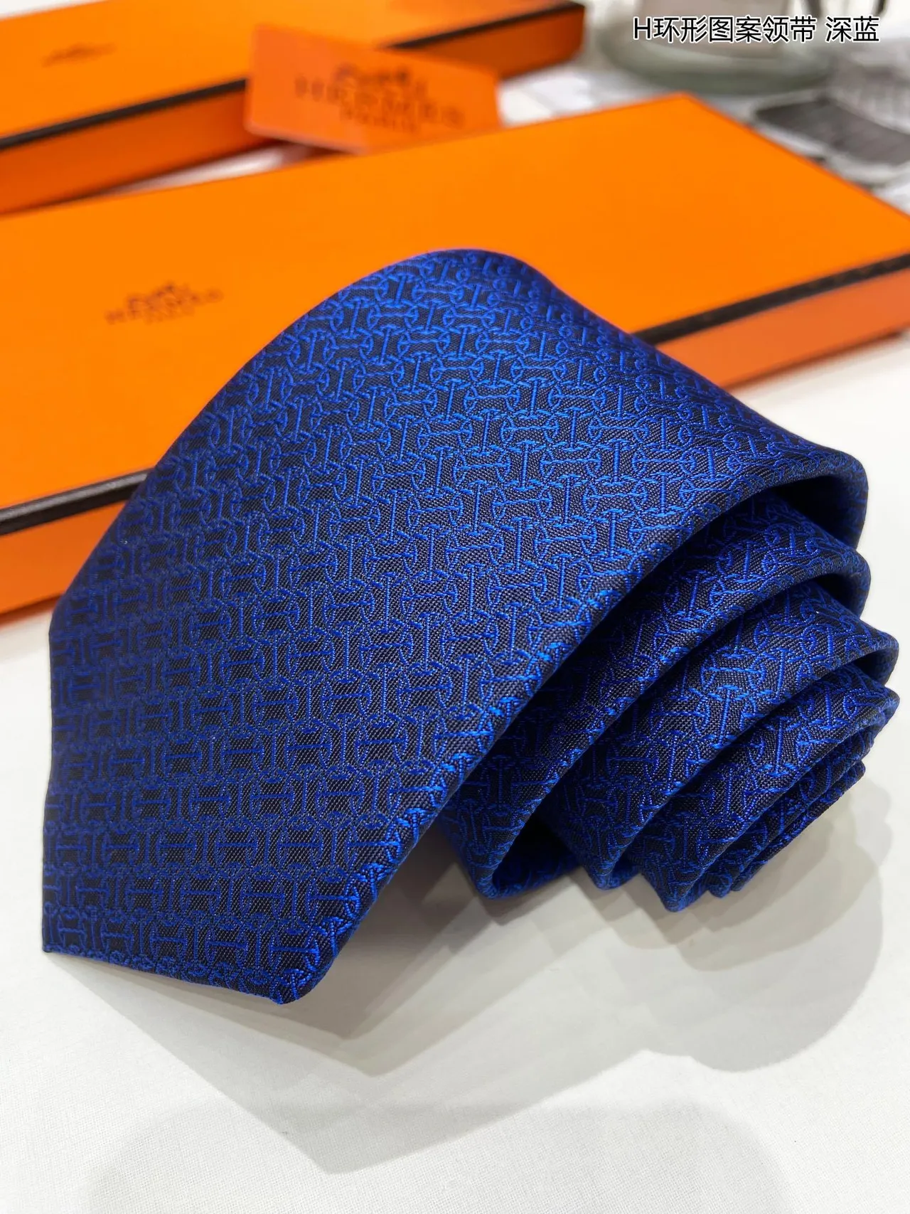 Hermès H-Motif Blue Black Jacquard-Woven Monogram Necktie 5