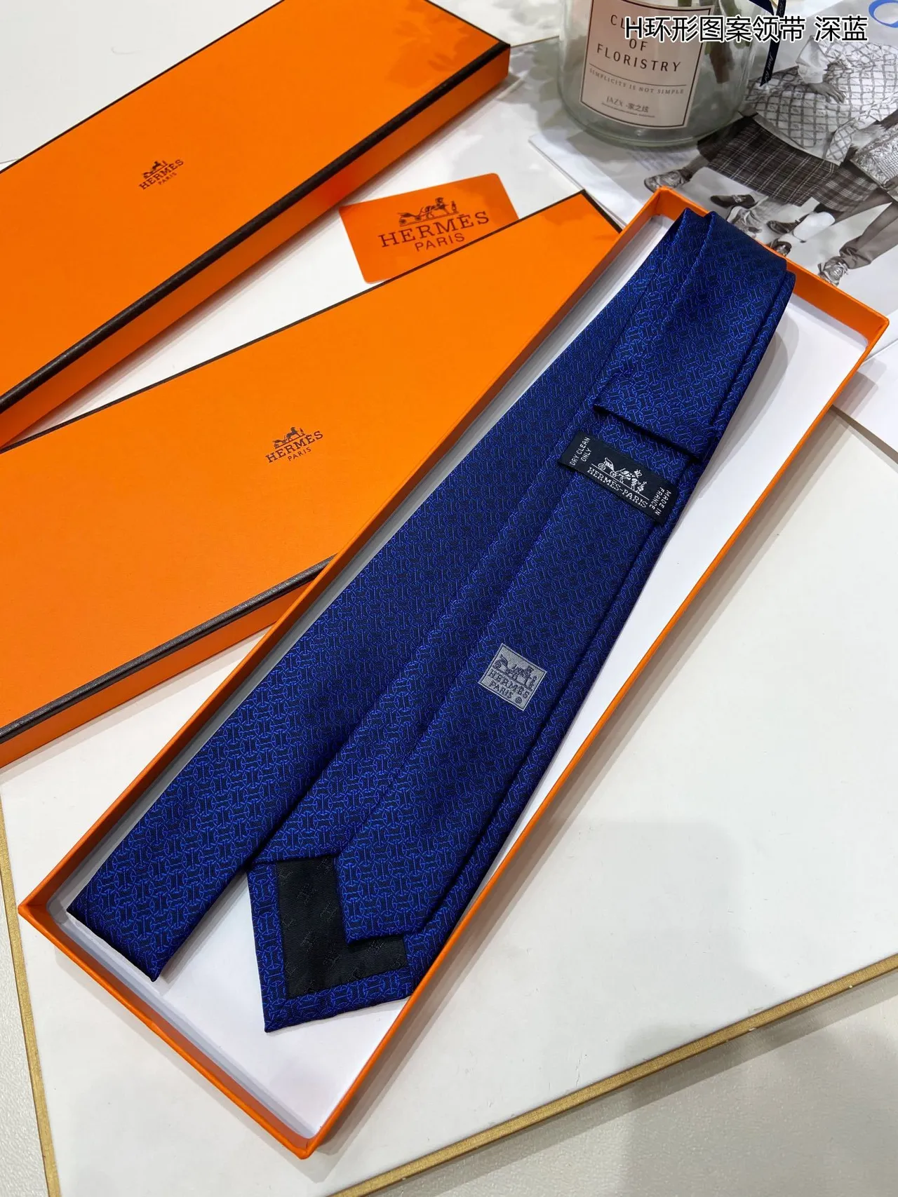 Hermès H-Motif Blue Black Jacquard-Woven Monogram Necktie 6