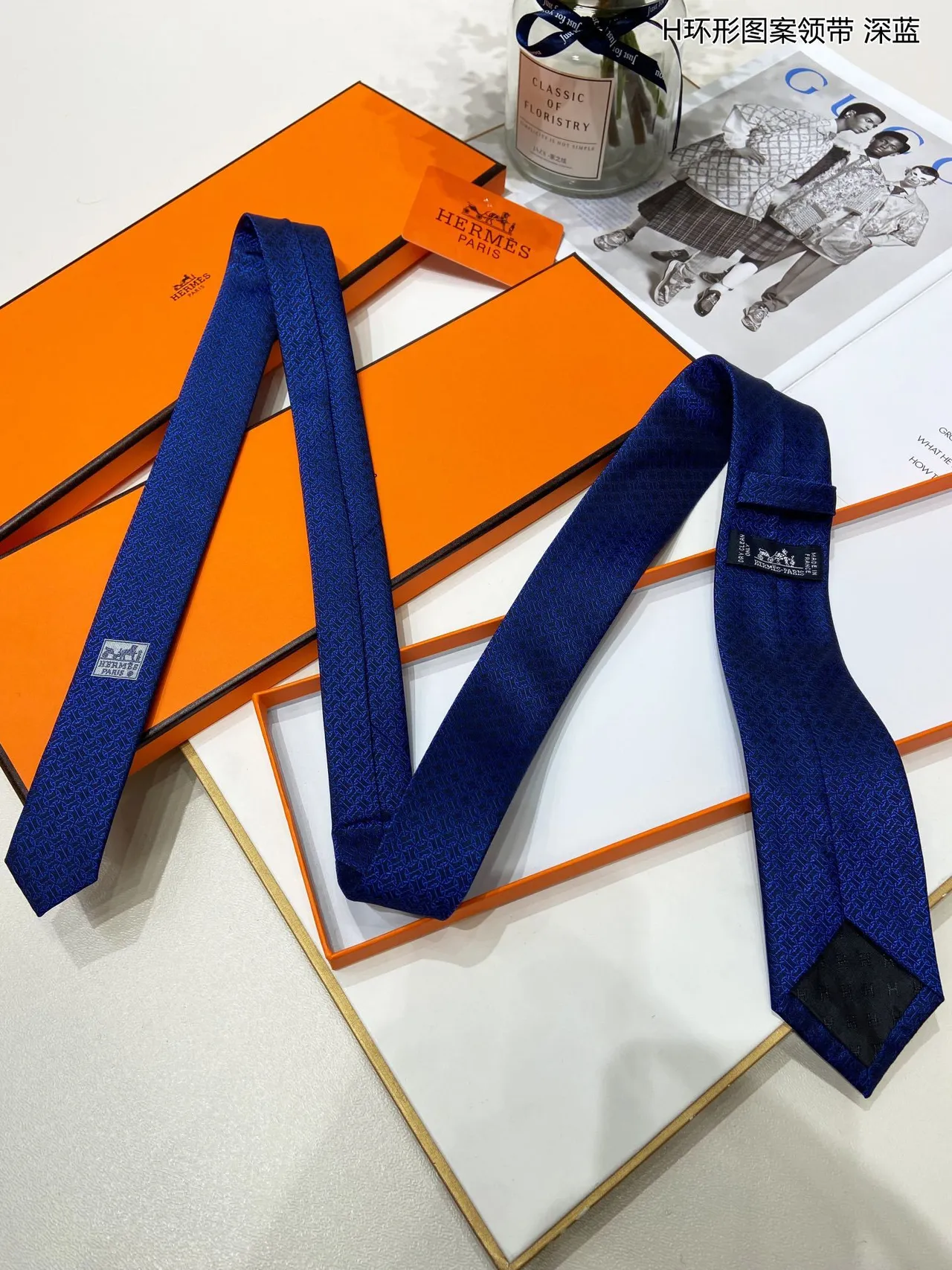 Hermès H-Motif Blue Black Jacquard-Woven Monogram Necktie 8
