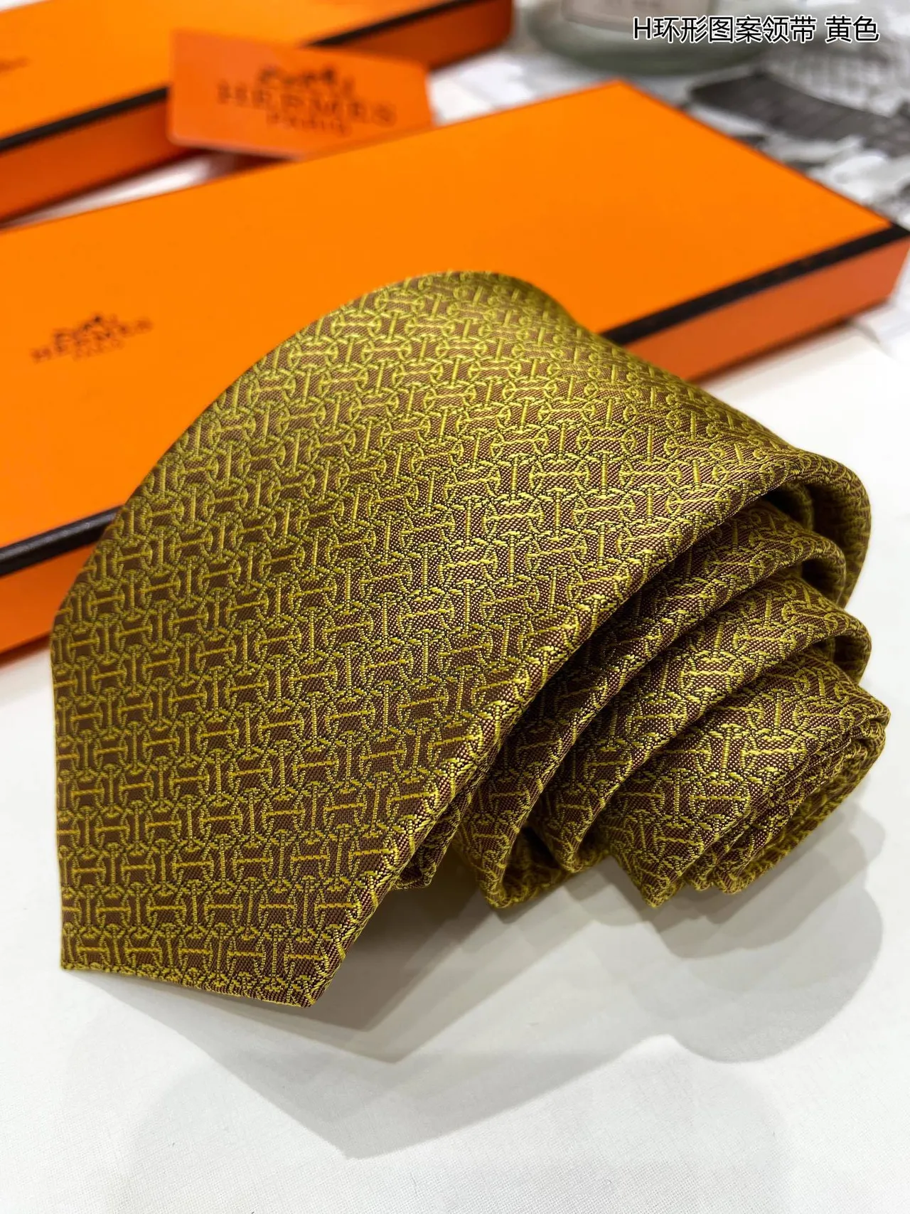 Hermès H Motif Jacquard Cravate Jaune et Marron 5