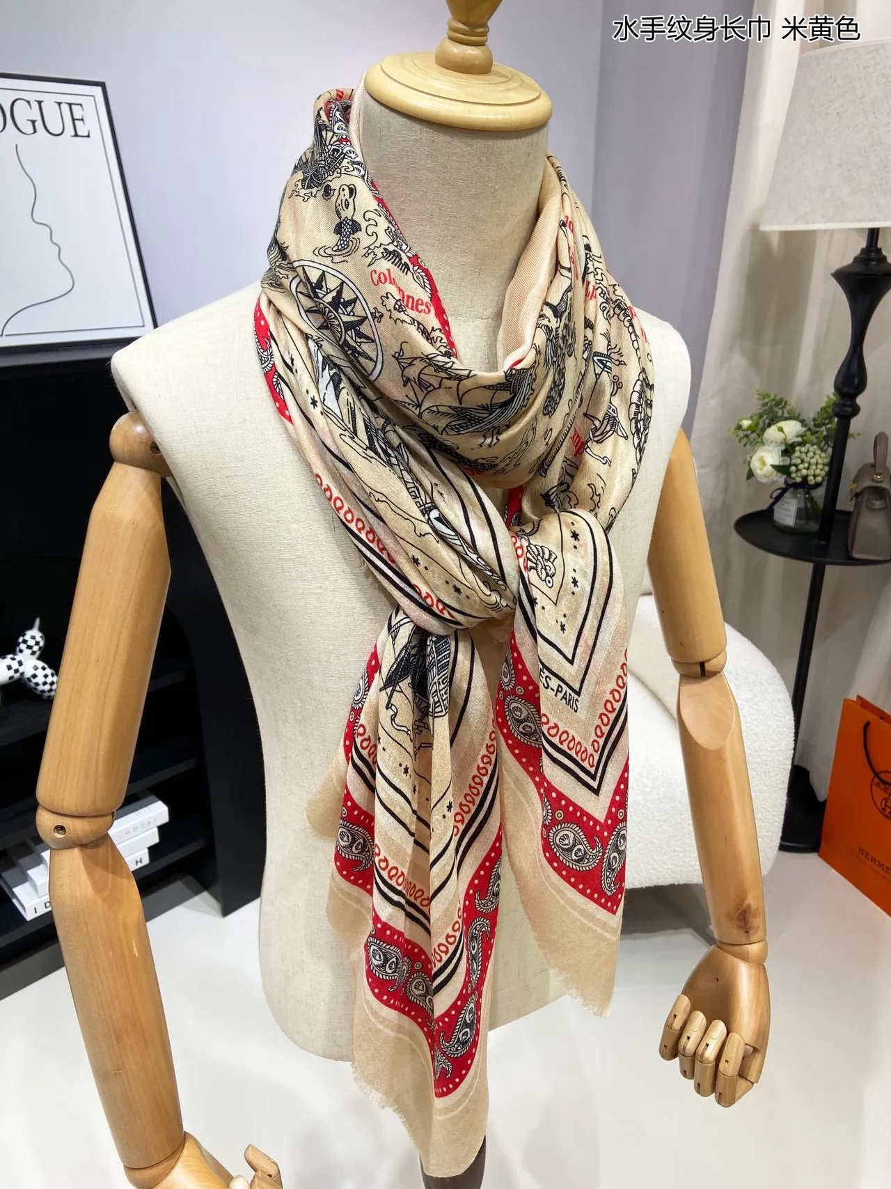 Hermès Impression Marine Beige Rouge Bordure Nautique Paisley Écharpe en Soie 5