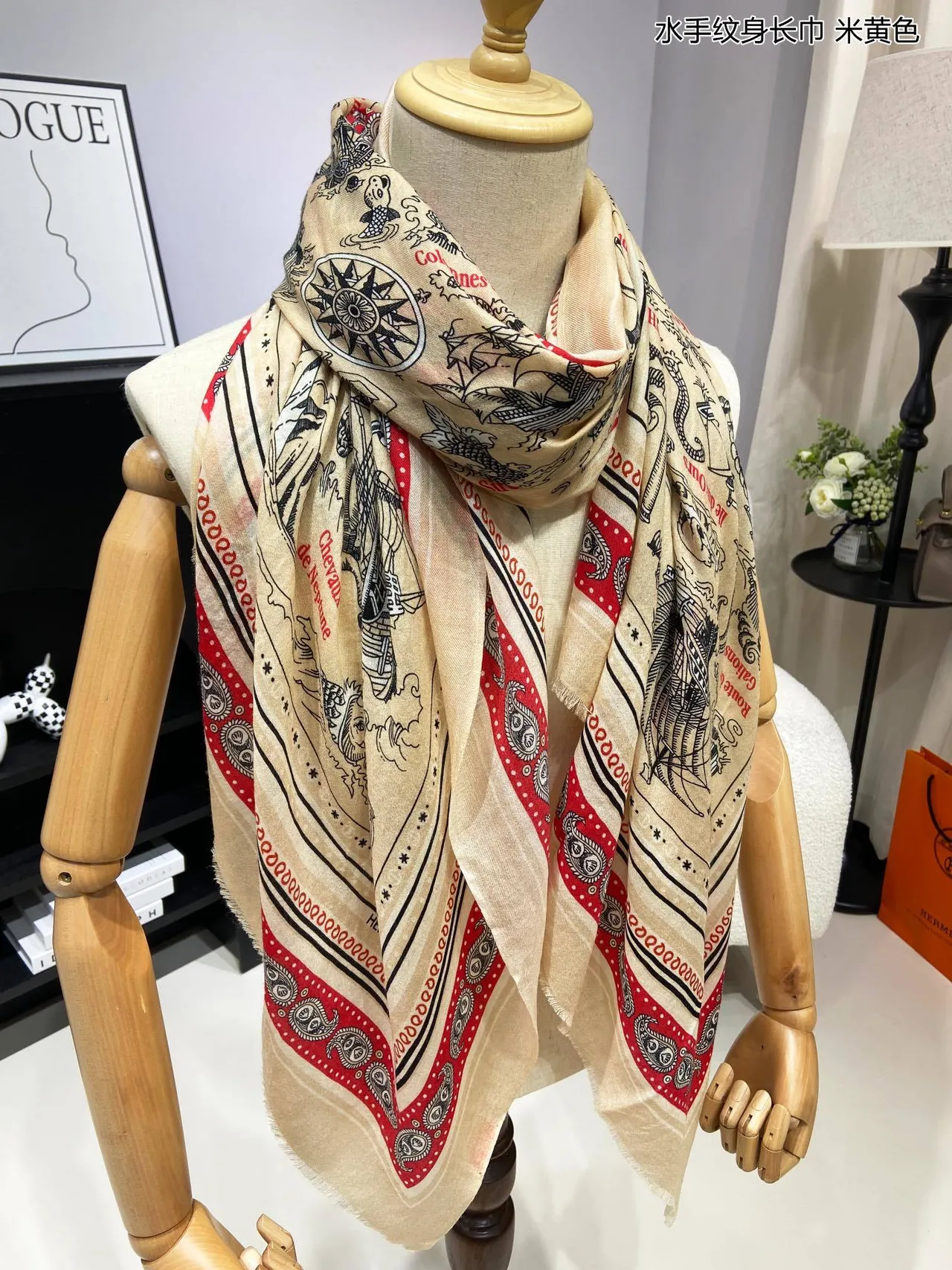 Hermès Impression Marine Beige Rouge Bordure Nautique Paisley Écharpe en Soie 6