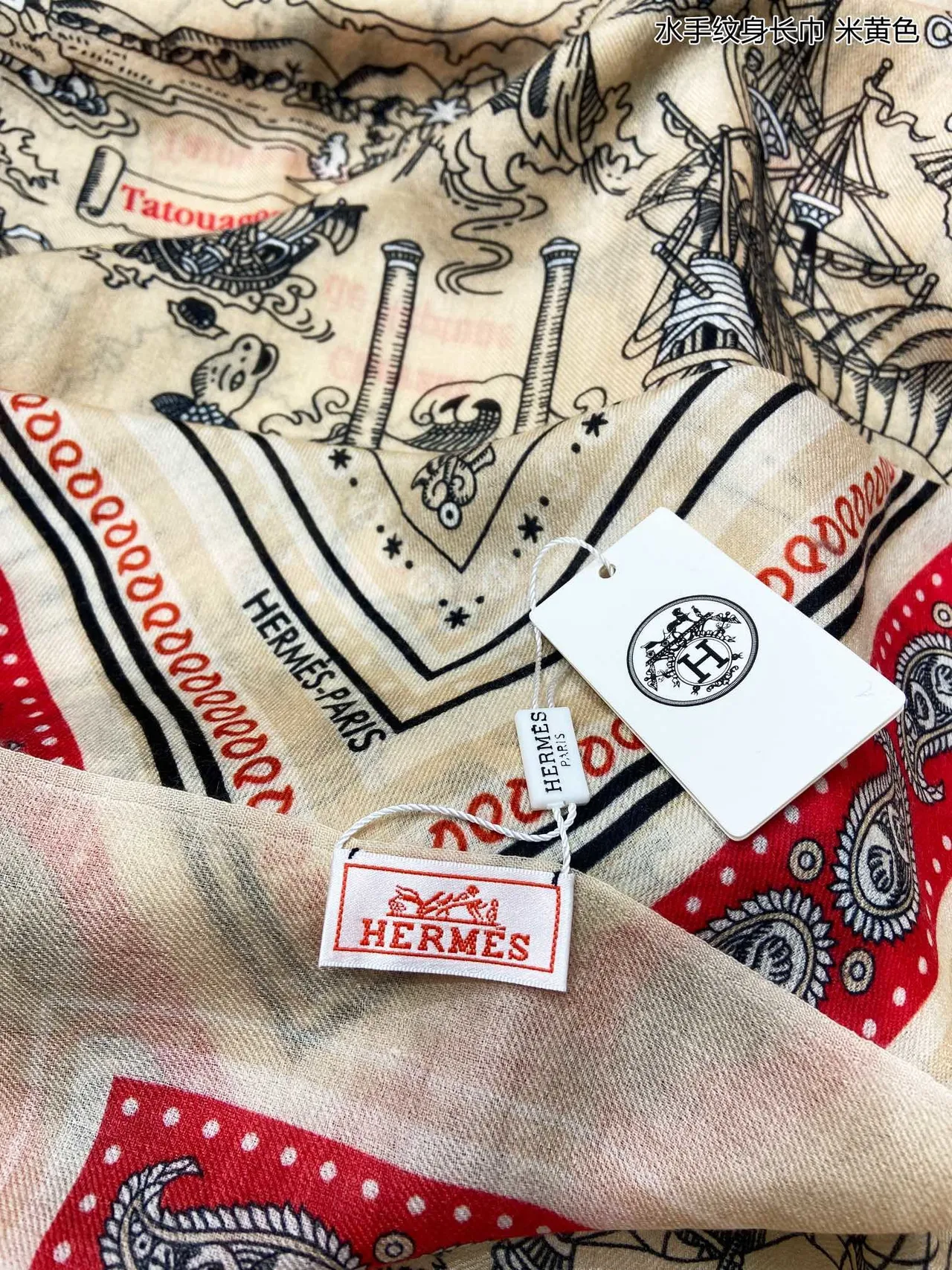 Hermès Impression Marine Beige Rouge Bordure Nautique Paisley Écharpe en Soie 7