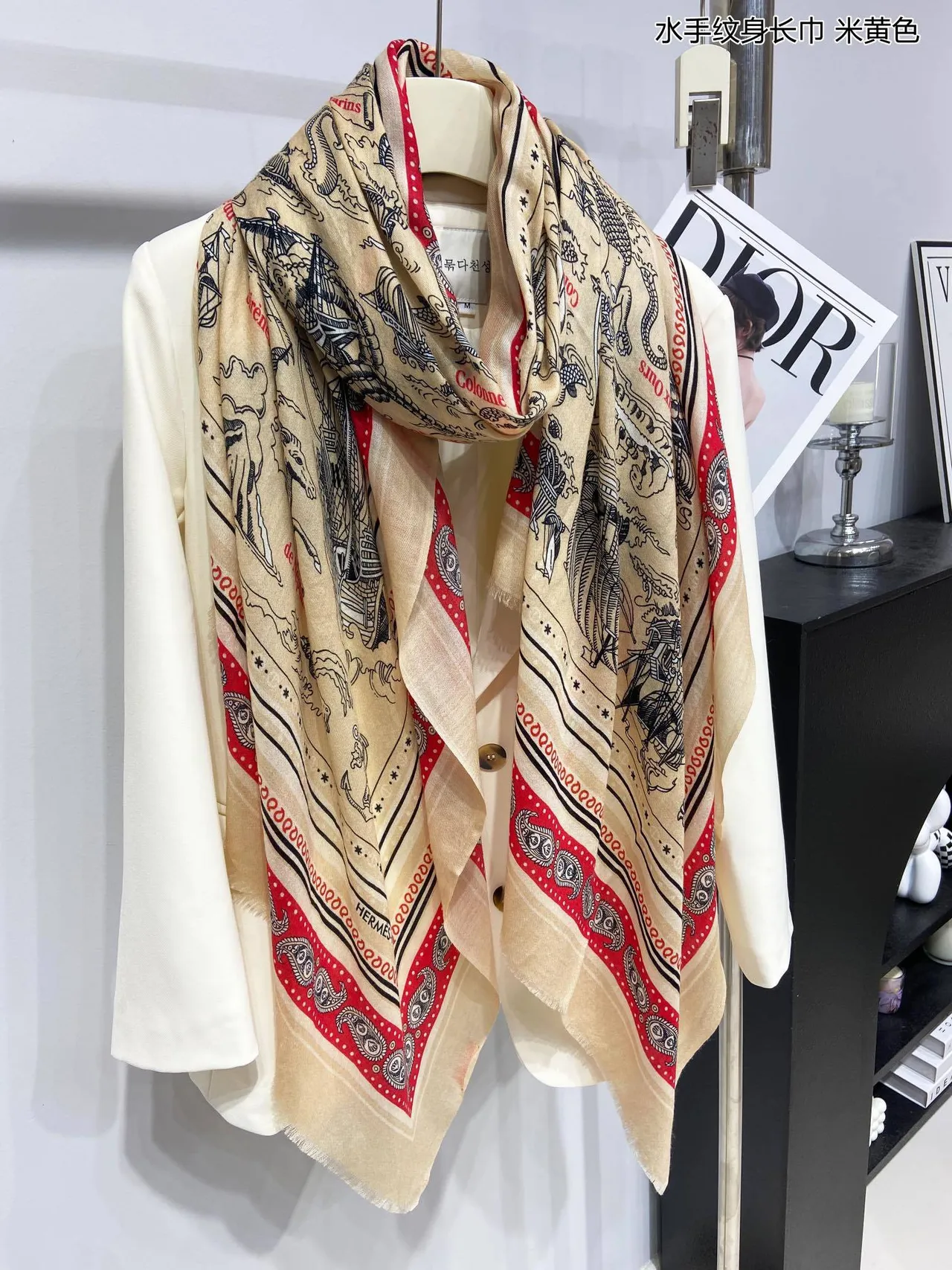 Hermès Impression Marine Beige Rouge Bordure Nautique Paisley Écharpe en Soie 8
