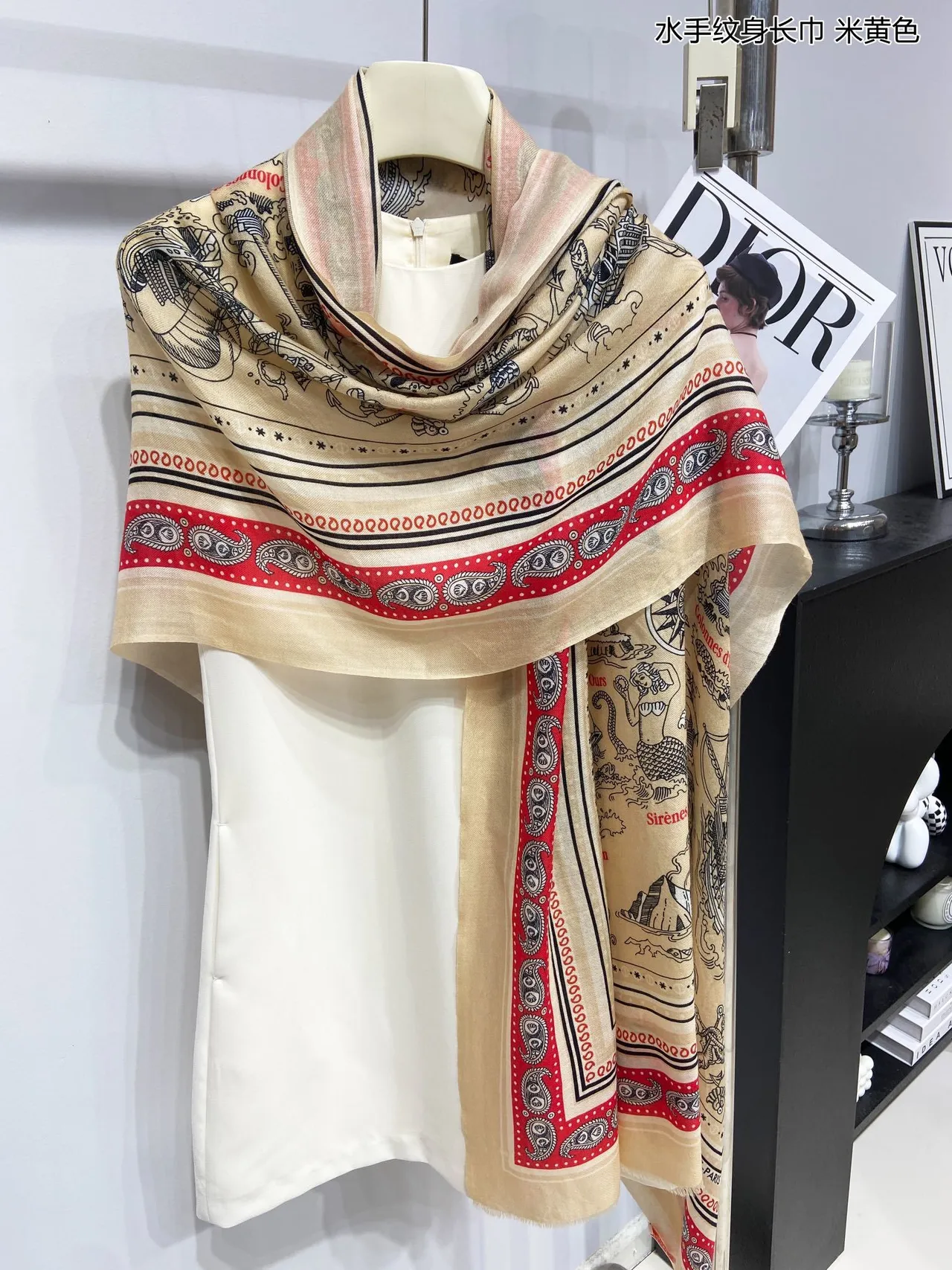 Hermès Impression Marine Beige Rouge Bordure Nautique Paisley Écharpe en Soie 9