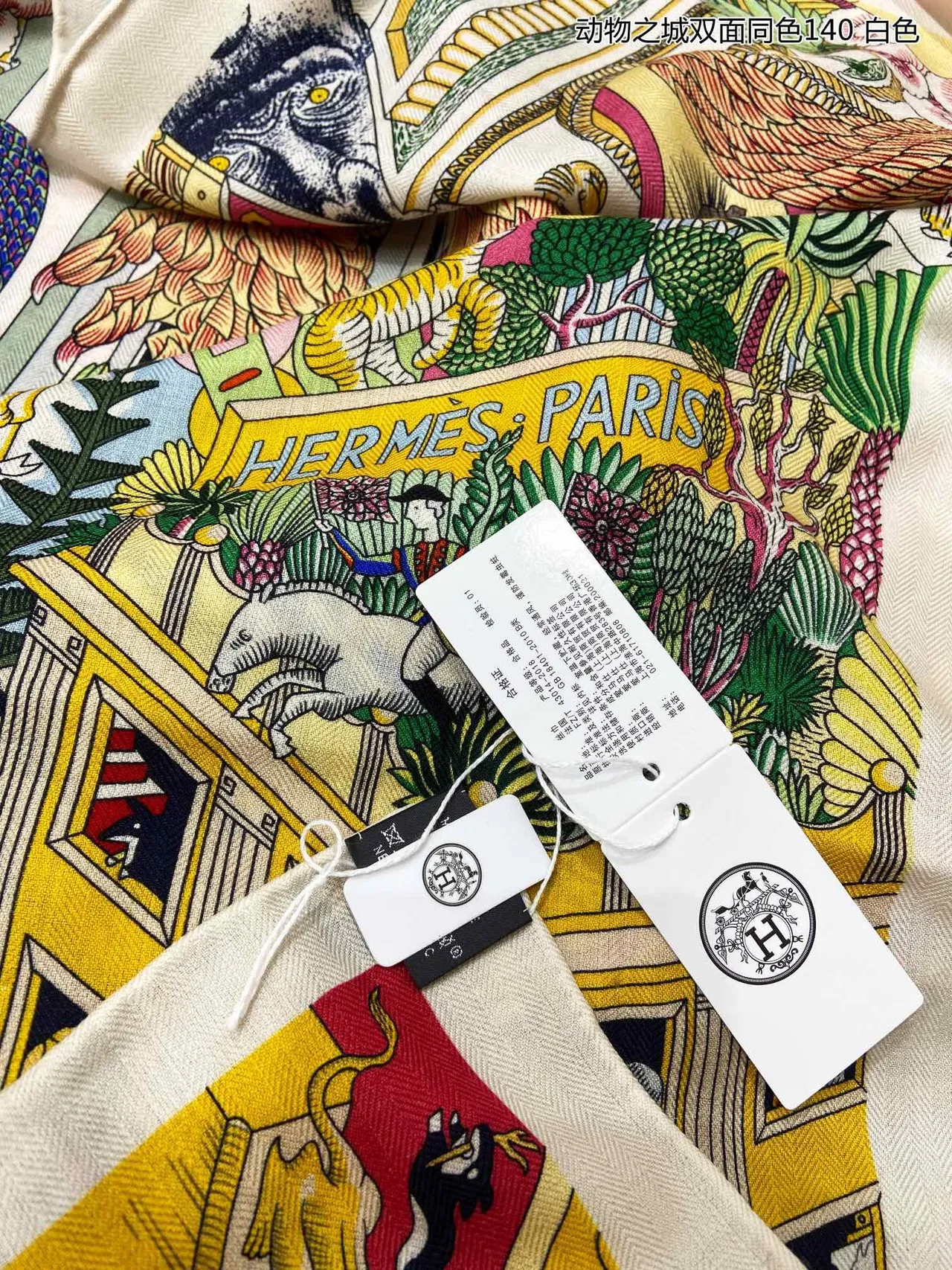 Hermès Multicolor White Large Square Double-Sided Print Silk Scarf 7
