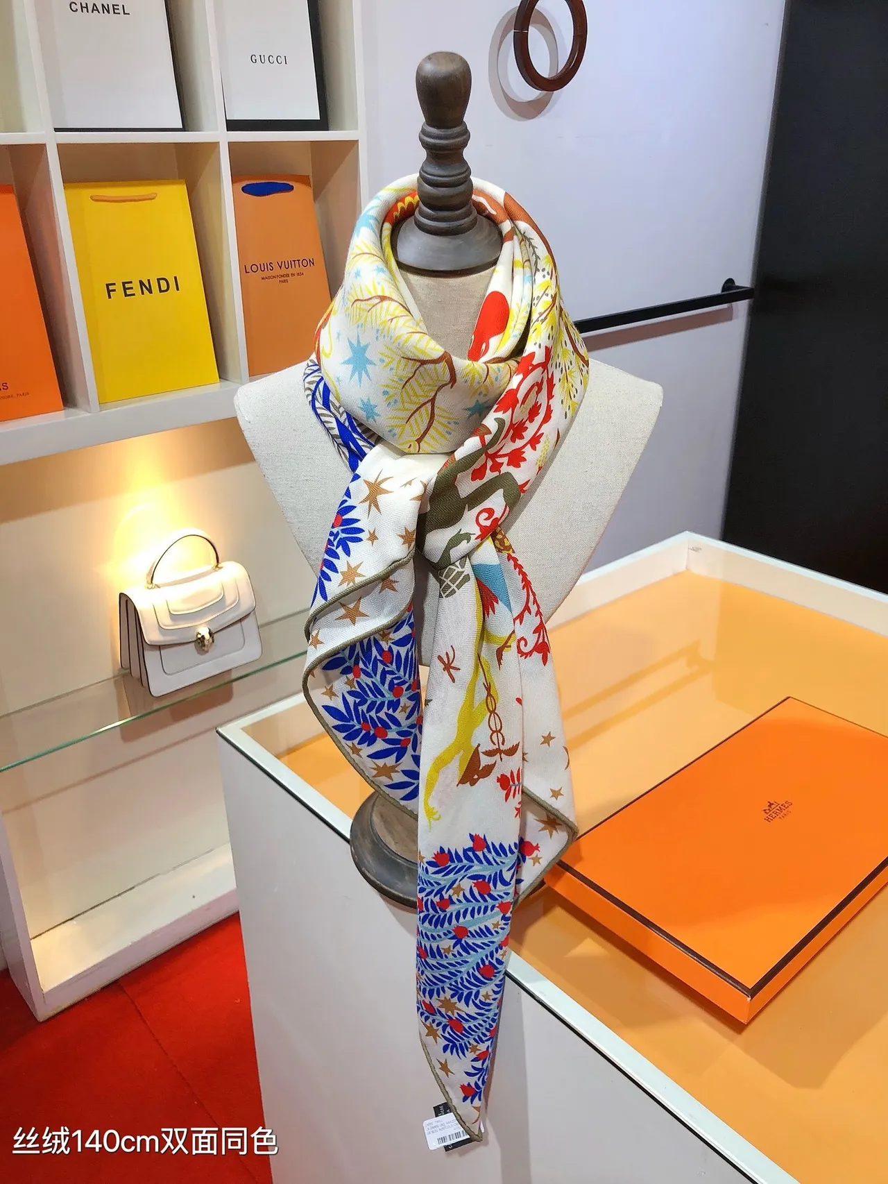 Hermès Printed Botanical Multicolor Square Silk Scarf 1