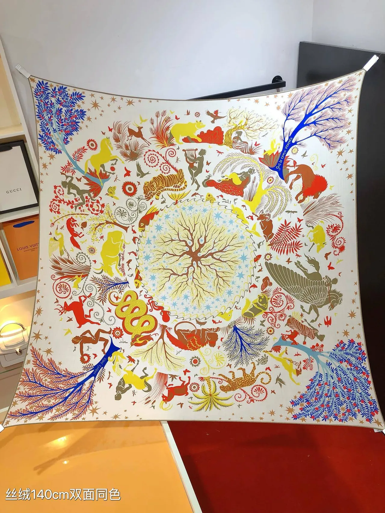 Hermès Printed Botanical Multicolor Square Silk Scarf 5