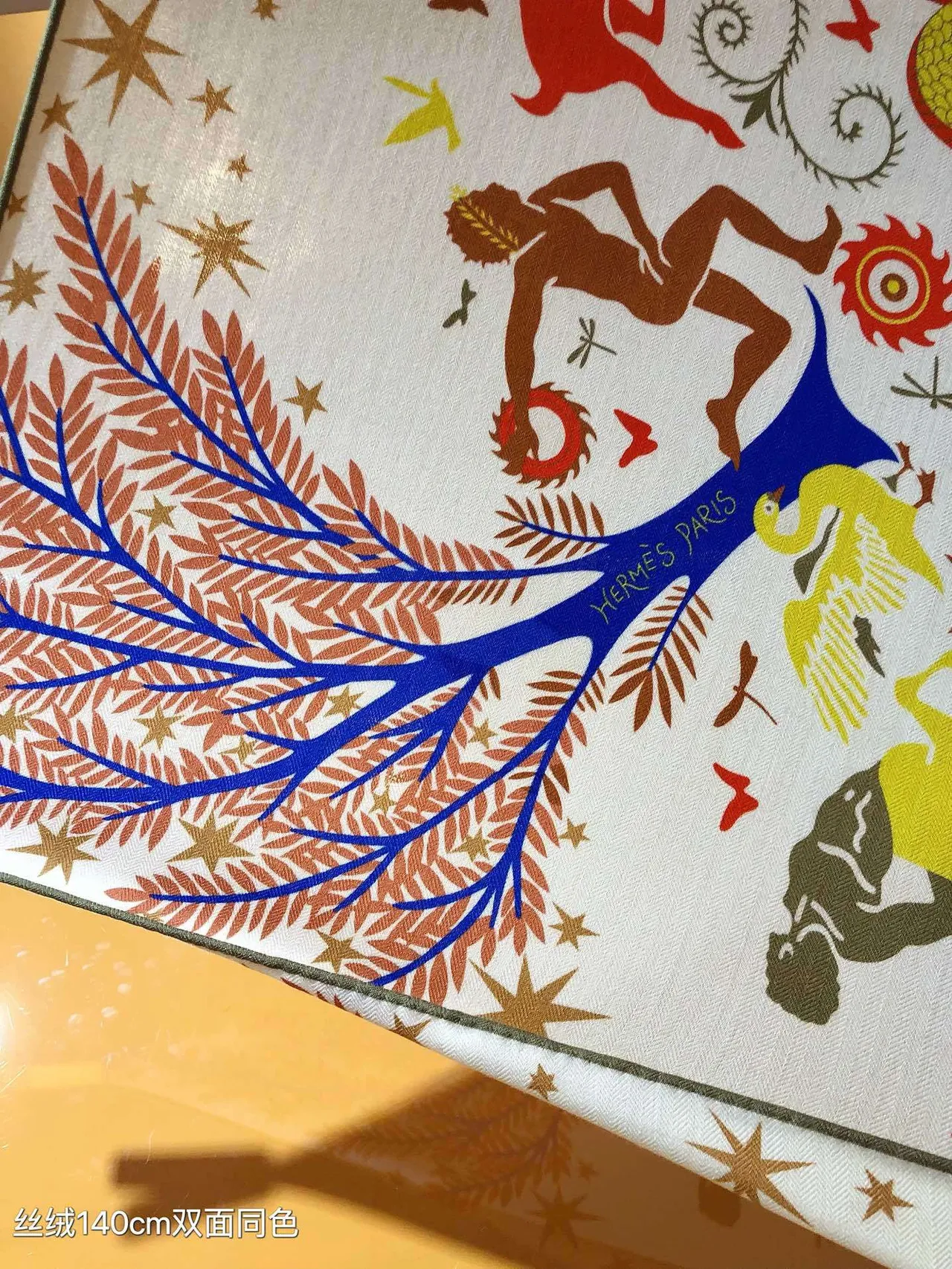 Hermès Printed Botanical Multicolor Square Silk Scarf 6