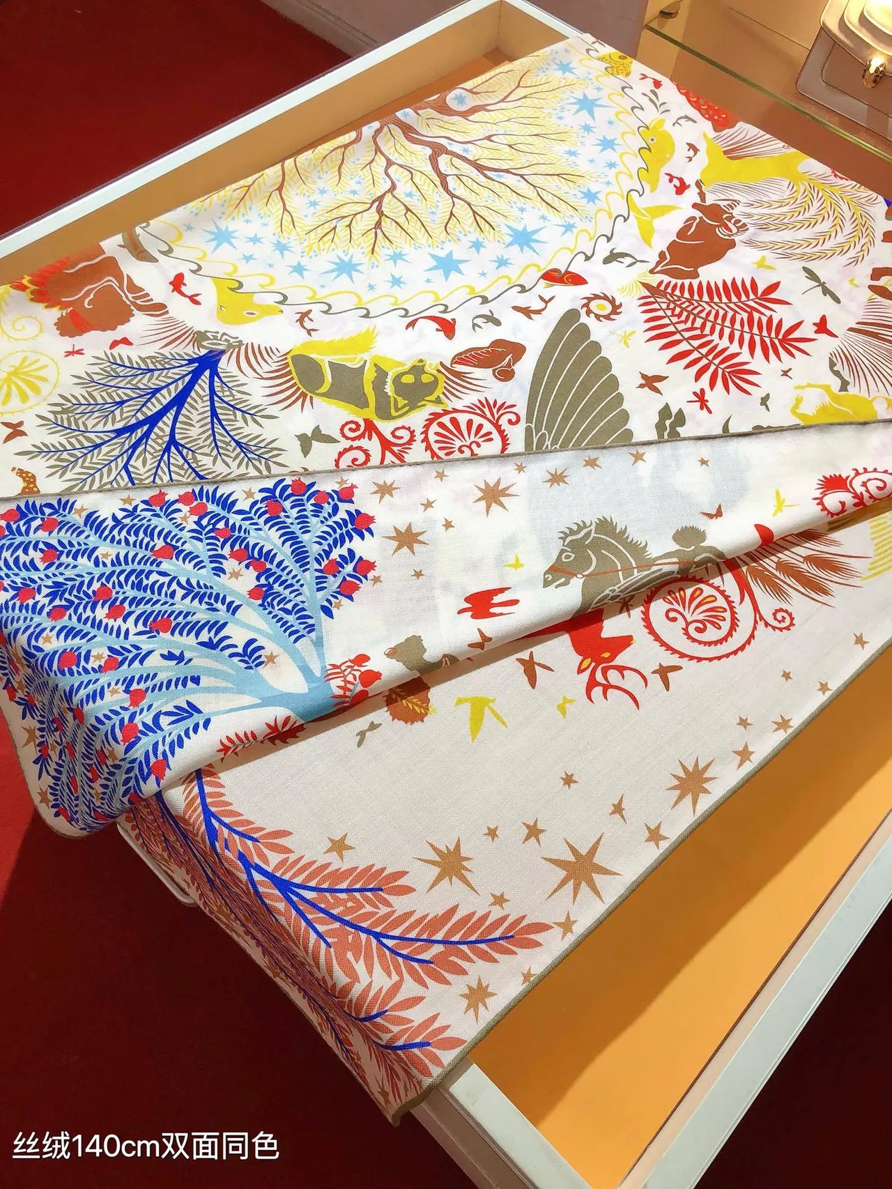 Hermès Printed Botanical Multicolor Square Silk Scarf 7
