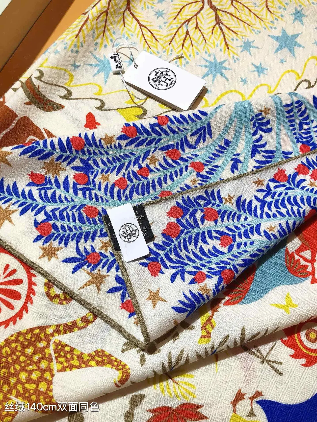 Hermès Printed Botanical Multicolor Square Silk Scarf 8