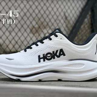 Hoka Blanco Negro Amortiguación Máxima Malla Engineered Superior Zapatos de Running