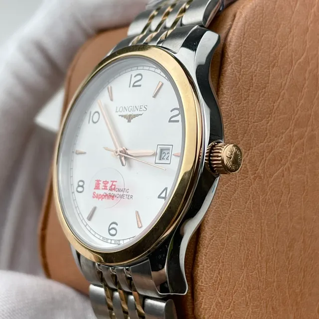 Longines Silver Gold Two-Tone Stainless Steel White Dial Mechanical Watch 7