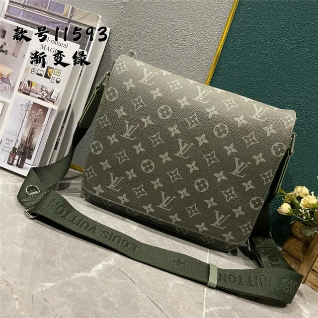 Louis Vuitton Army Green Gray Monogram-Printed Canvas Gradient Ombre Effect Crossbody Bag 19
