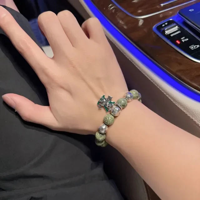 Louis Vuitton Beaded Marbled Stone and Engraved Monogram Bracelet 2