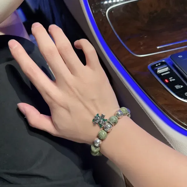 Louis Vuitton Beaded Marbled Stone and Engraved Monogram Bracelet 4