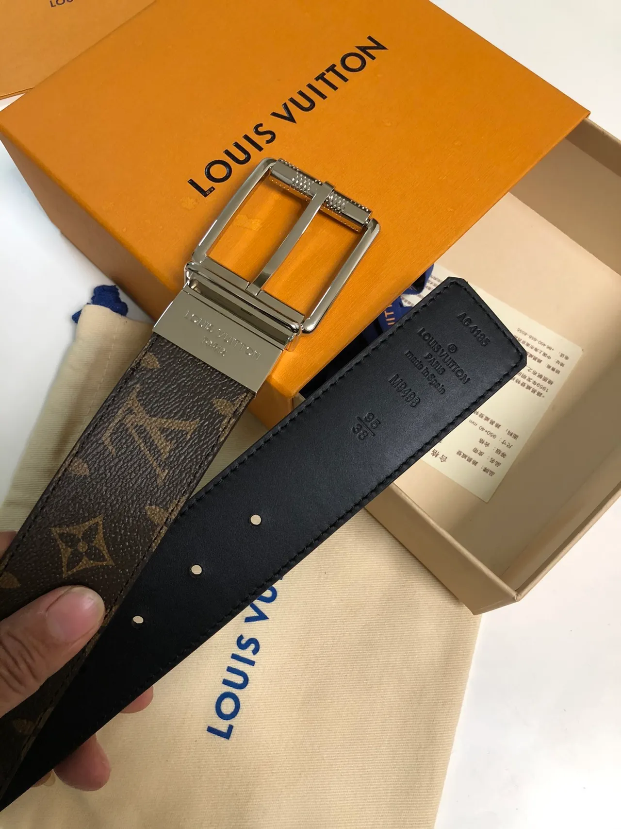 Louis Vuitton حزام جلد بني ذهبي مطبوع كانفاس قابل للعكس إبزة لون فضي 5