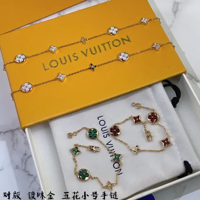 Louis Vuitton Five Flowers Gold-Tone Enamel Charm Bracelets 2