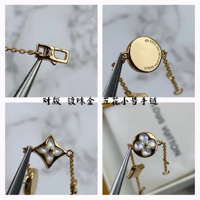 Louis Vuitton Five Flowers Gold-Tone Enamel Charm Bracelets 4