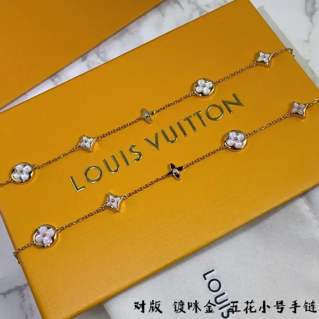 Louis Vuitton Five Flowers Gold-Tone Enamel Charm Bracelets 5