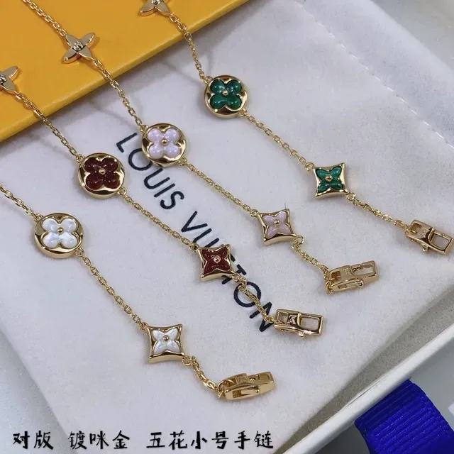 Louis Vuitton Five Flowers Gold-Tone Enamel Charm Bracelets 9