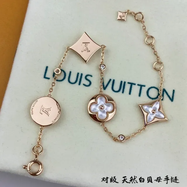 Louis Vuitton Flower Chain Bracelet Rose Gold Mother-of-Pearl Floral Bracelets 4
