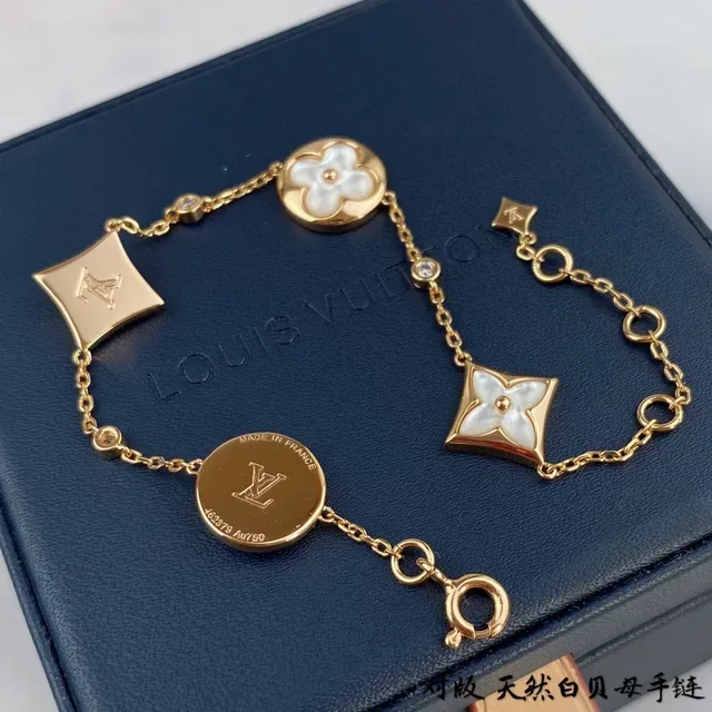 Louis Vuitton Flower Chain Bracelet Rose Gold Mother-of-Pearl Floral Bracelets 9