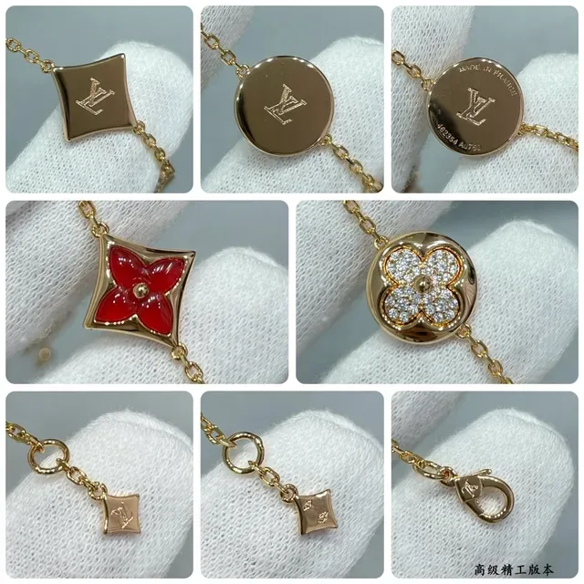 Louis Vuitton Flower Gold Red Chain Enamel Quatrefoil Charms Bracelet 4