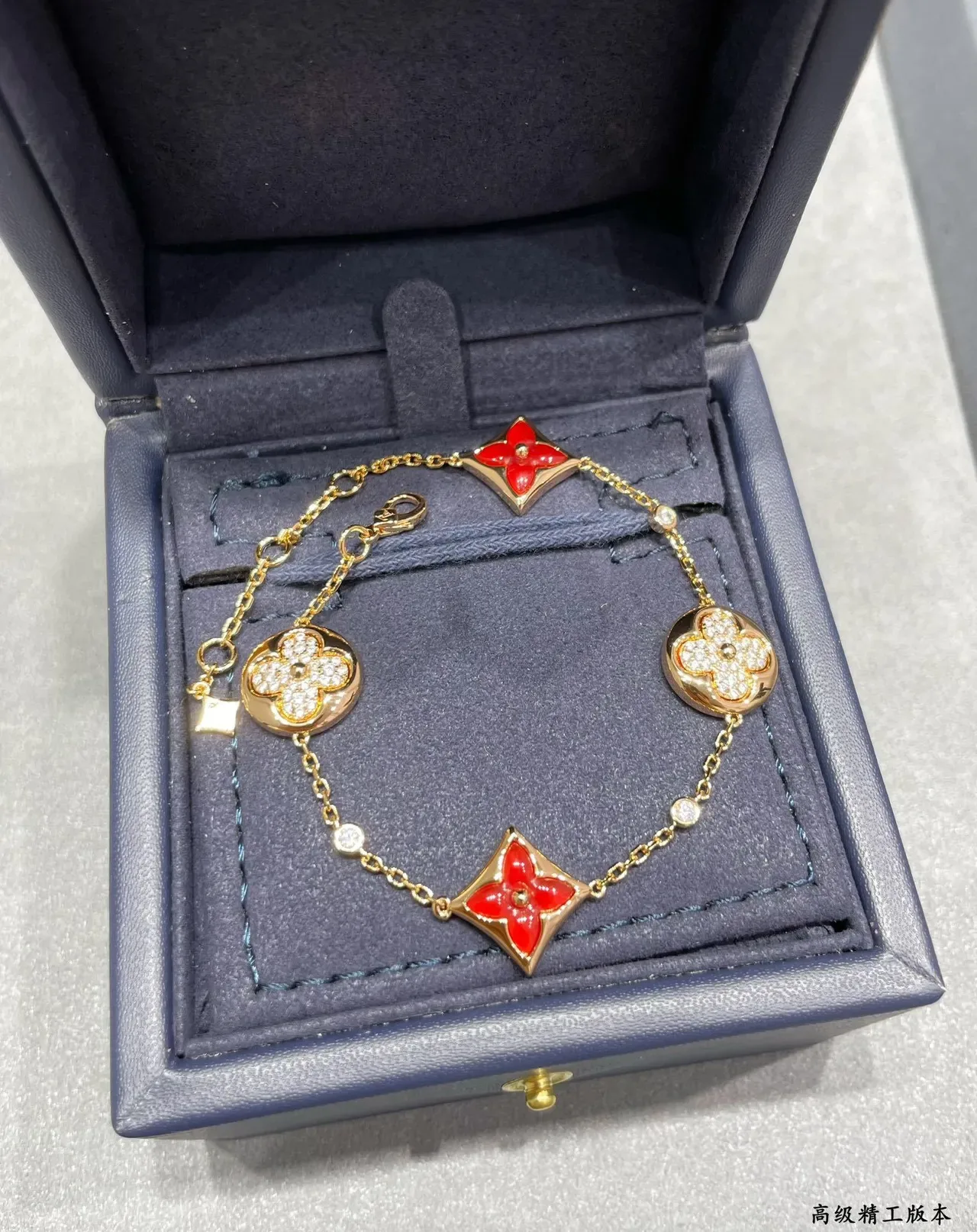 Louis Vuitton Flower Gold Red Chain Enamel Quatrefoil Charms Bracelet 6
