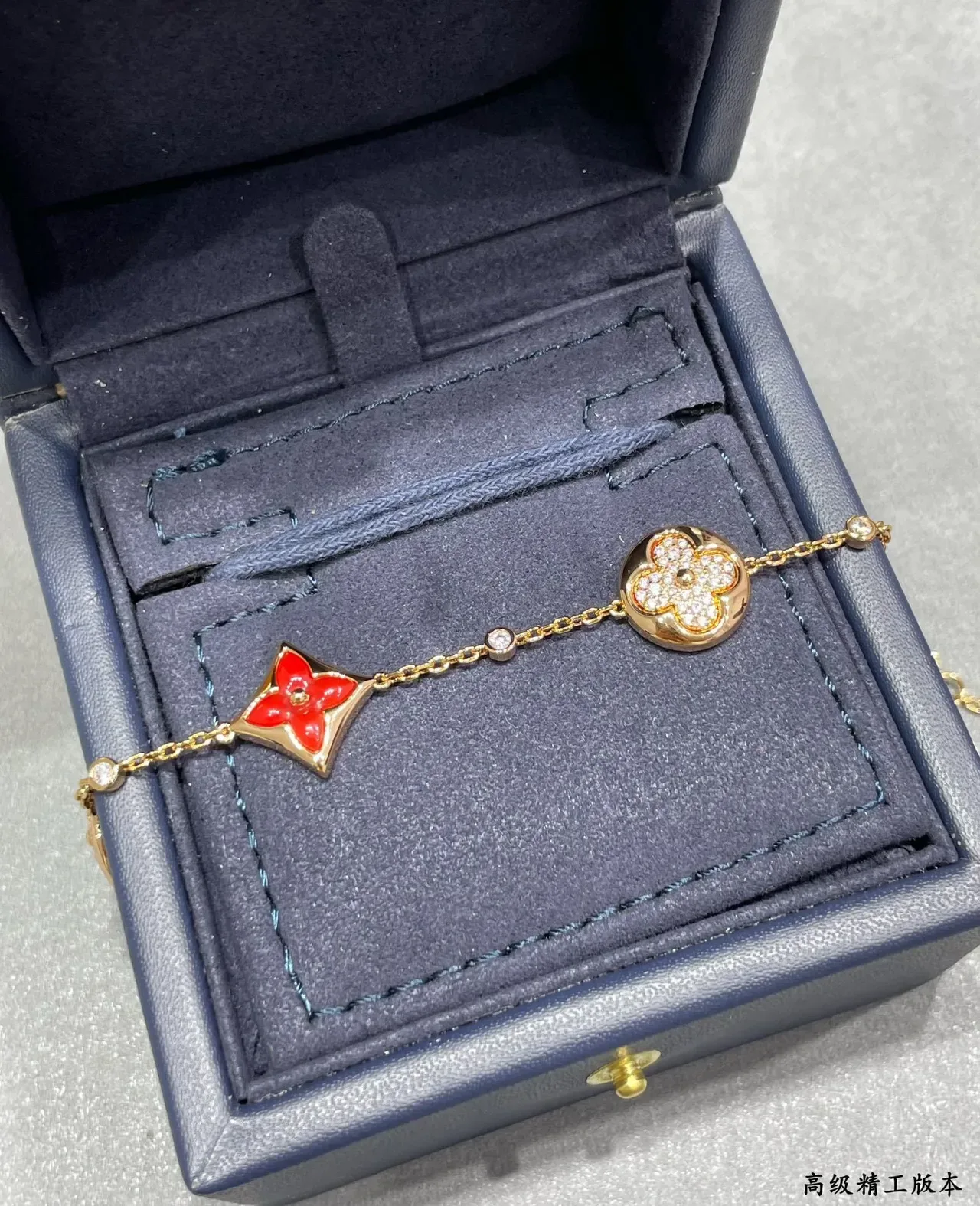 Louis Vuitton Flower Gold Red Chain Enamel Quatrefoil Charms Bracelet 7