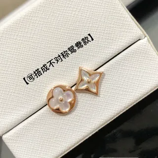 Louis Vuitton Flower Gold White Quatrefoil Floral Mother-of-Pearl Inlay Earrings
