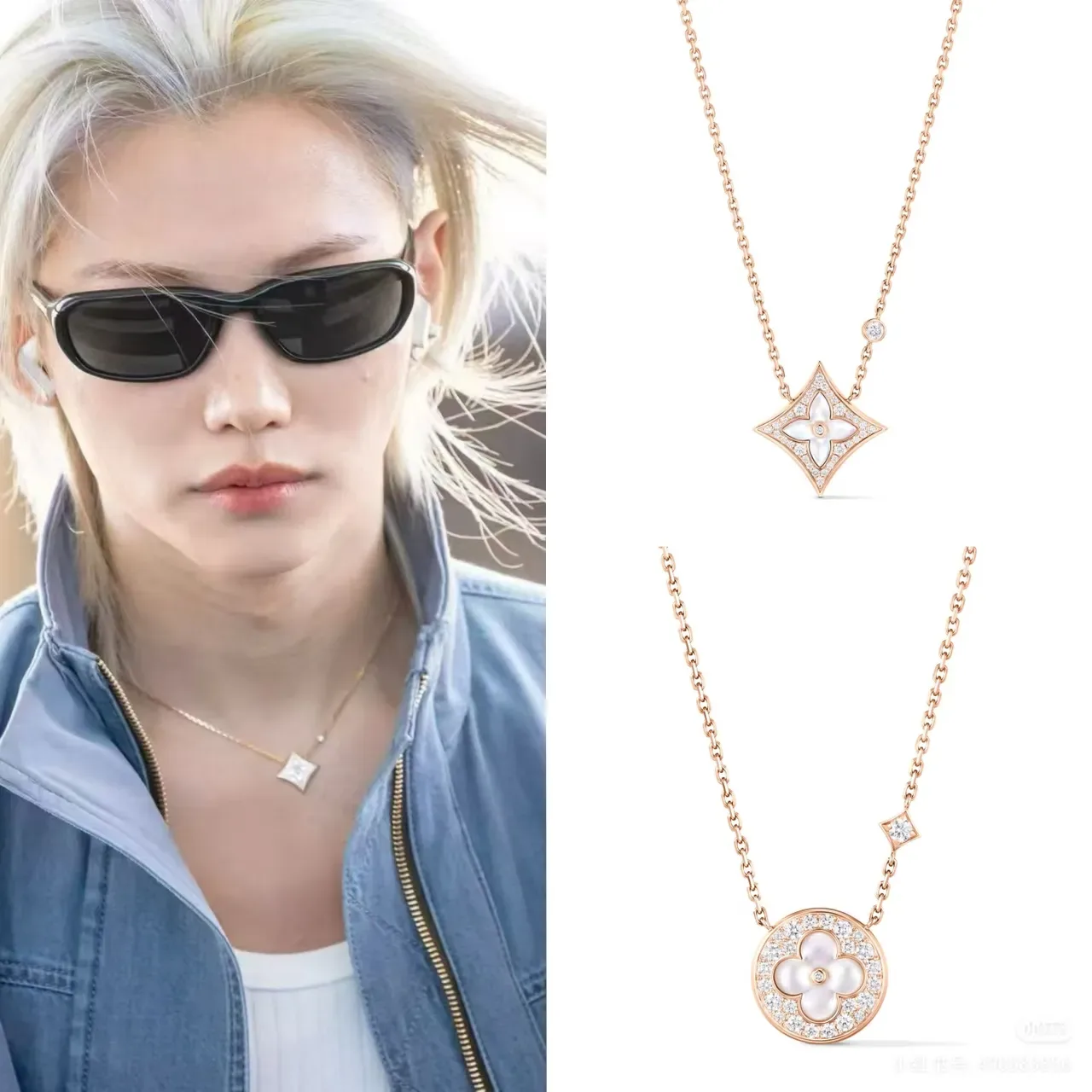 Collier Louis Vuitton Chaîne Or Vert avec Cristaux Pavé au Borde 2