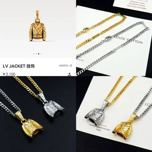 Collier Chaîne Curb Louis Vuitton avec Pendentif Jacket Doré et Charme LV 10