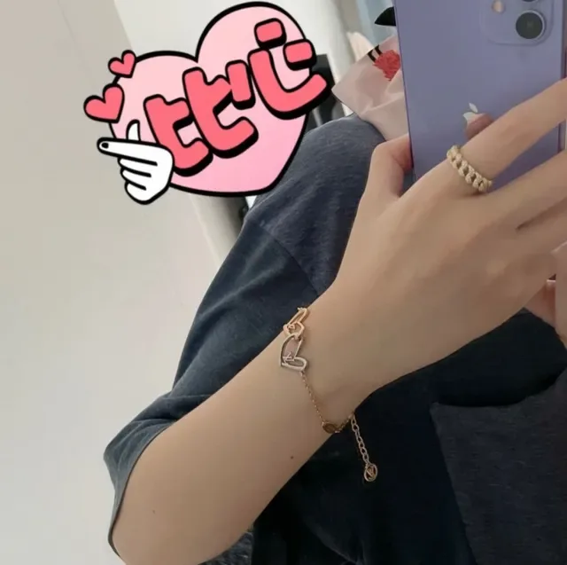 Louis Vuitton Heart Interlocking Dual-Tone Bracelet 5