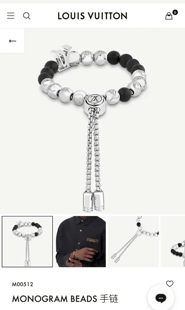 Louis Vuitton Iconic Beads Black and Silver Bracelet 5