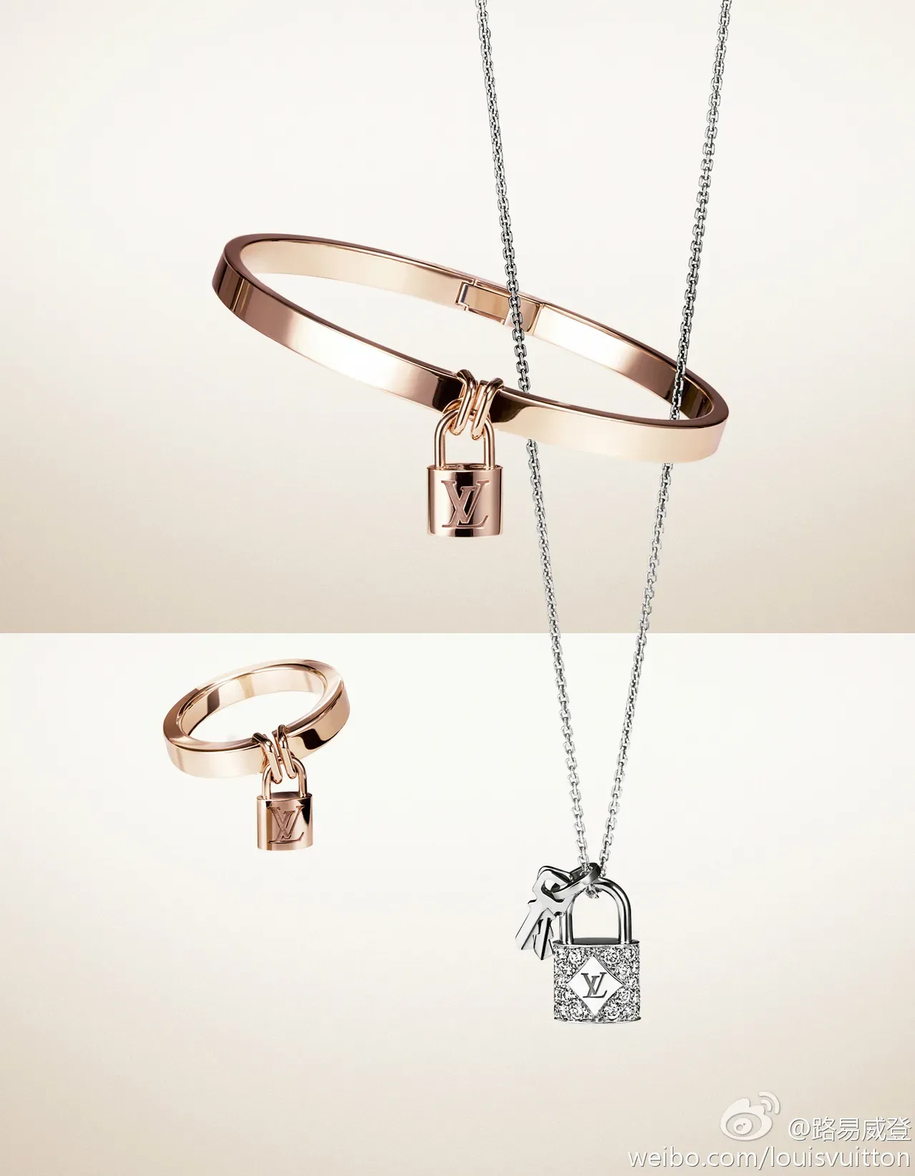 Louis Vuitton Lock & Key Padlock and Key Pendant Necklaces 2