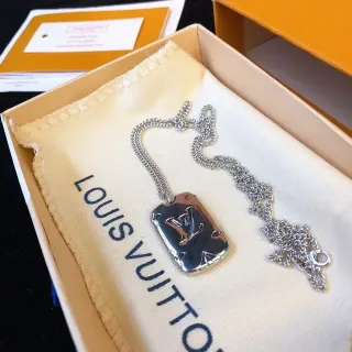 Louis Vuitton LV Dog Tag Silver-Tone Chain Necklace