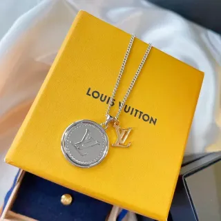 Louis Vuitton Monogram Coin Dual-Charm Silver Necklace