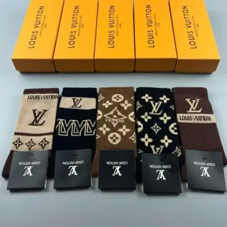 Louis Vuitton Monogram Knit Ankle Socks