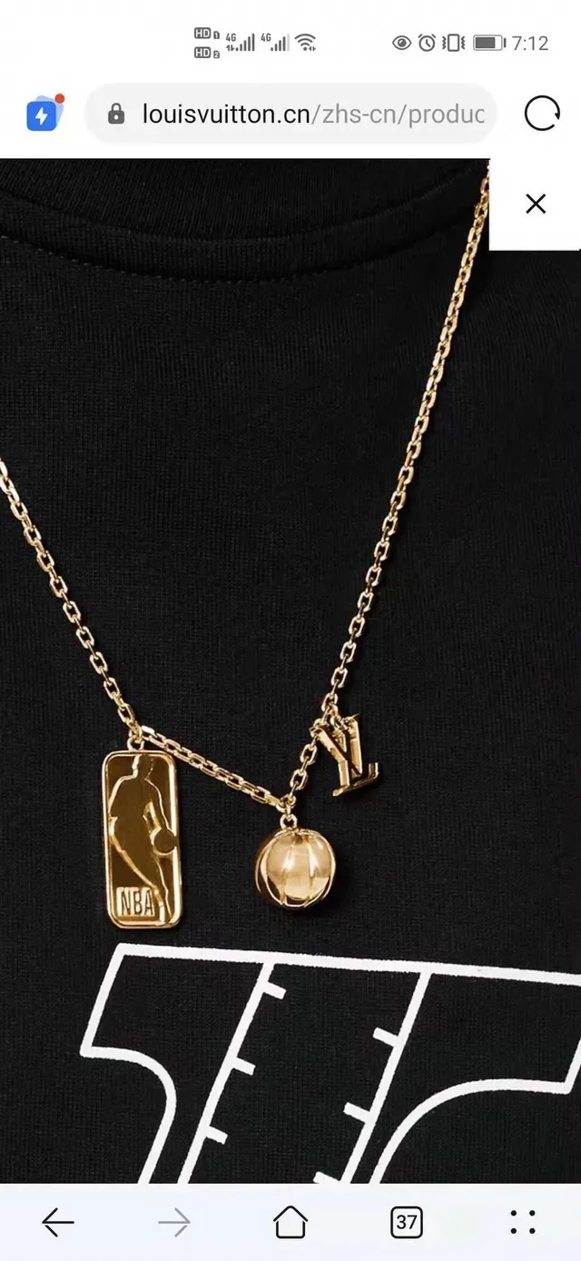 Louis Vuitton NBA Collaboration Gold-Tone Triple-Pendant Necklace 4