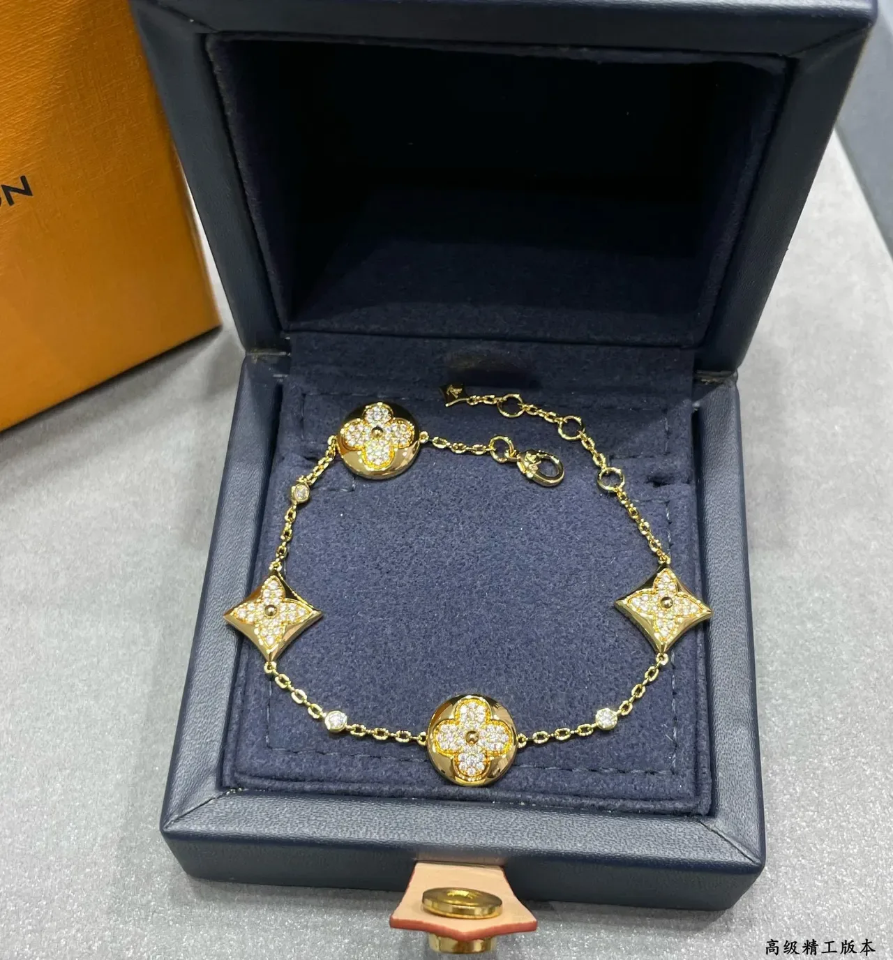 Louis Vuitton Pavé Crystal Floral and Star Charm Bracelets 2