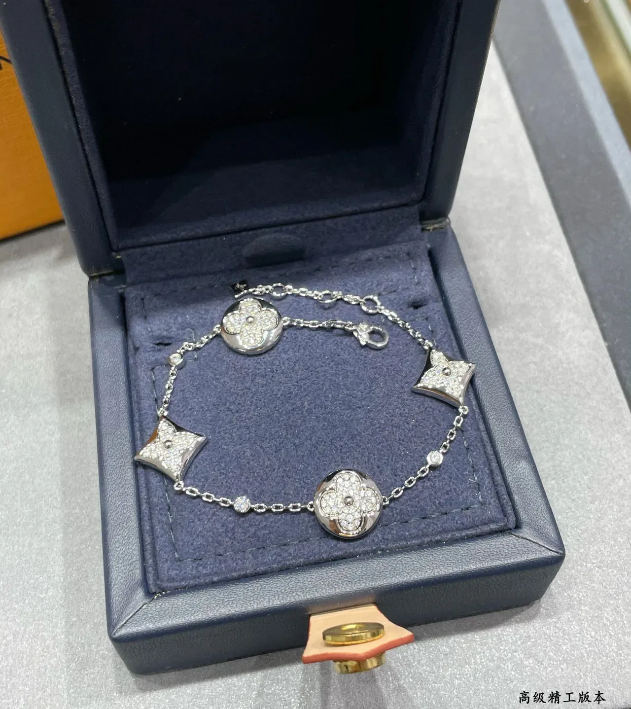 Louis Vuitton Pavé Crystal Floral and Star Charm Bracelets 3