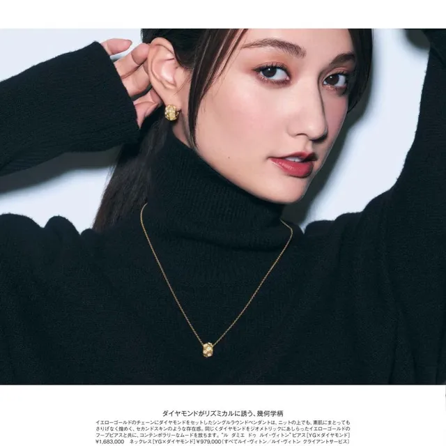 Louis Vuitton Pavé Grid Hinged Hoop Earrings 4