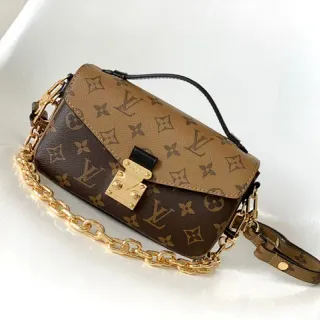 Louis Vuitton Petite Malle Two-Tone Brown Beige Monogram Canvas Chain Bag
