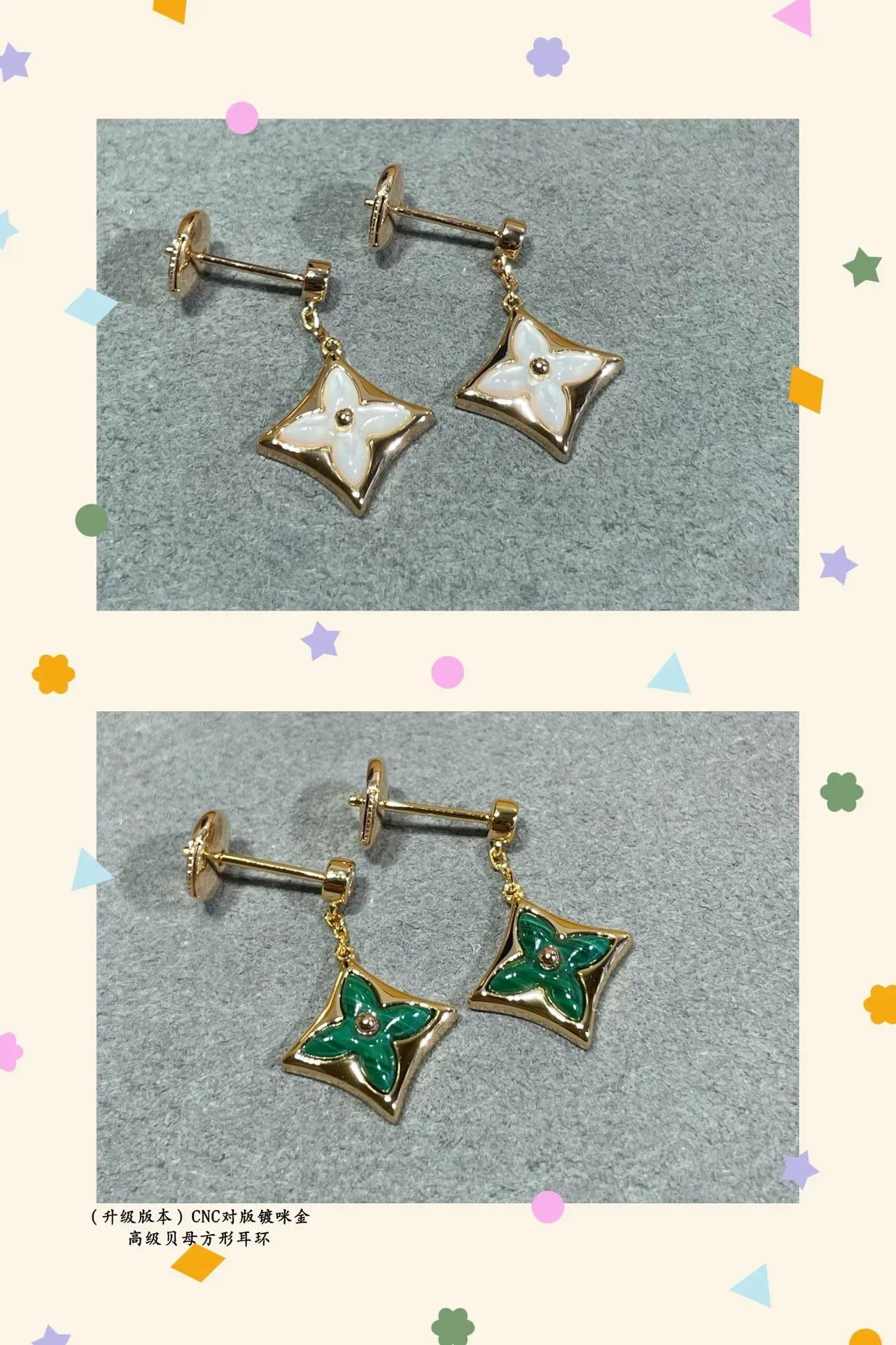 Louis Vuitton White Gold Quatrefoil Floral Pendant Metal Earrings 2