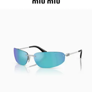 Miu Miu Rimless Shield-Style Gradient Mirror Sunglasses