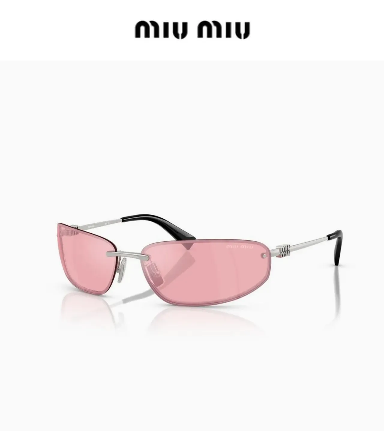 Miu Miu Rimless Shield-Style Gradient Mirror Sunglasses 7