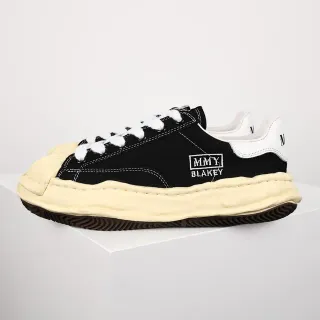 MM6 Maison Margiela Black Cream Layered Foam Lifestyle Sneakers