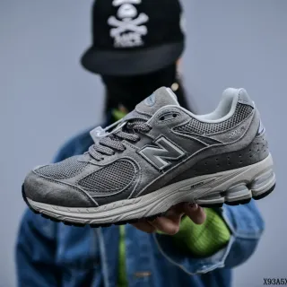 New Balance 2002R Gray Mesh and Suede Lifestyle Sneakers