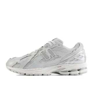 New Balance 2002R Silver Gray Lifestyle Sneakers